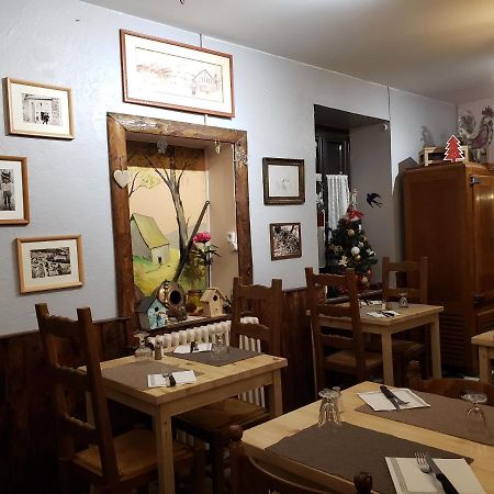 Auberge La Bergerie Сант-Мари-де-Кампан Екстериор снимка