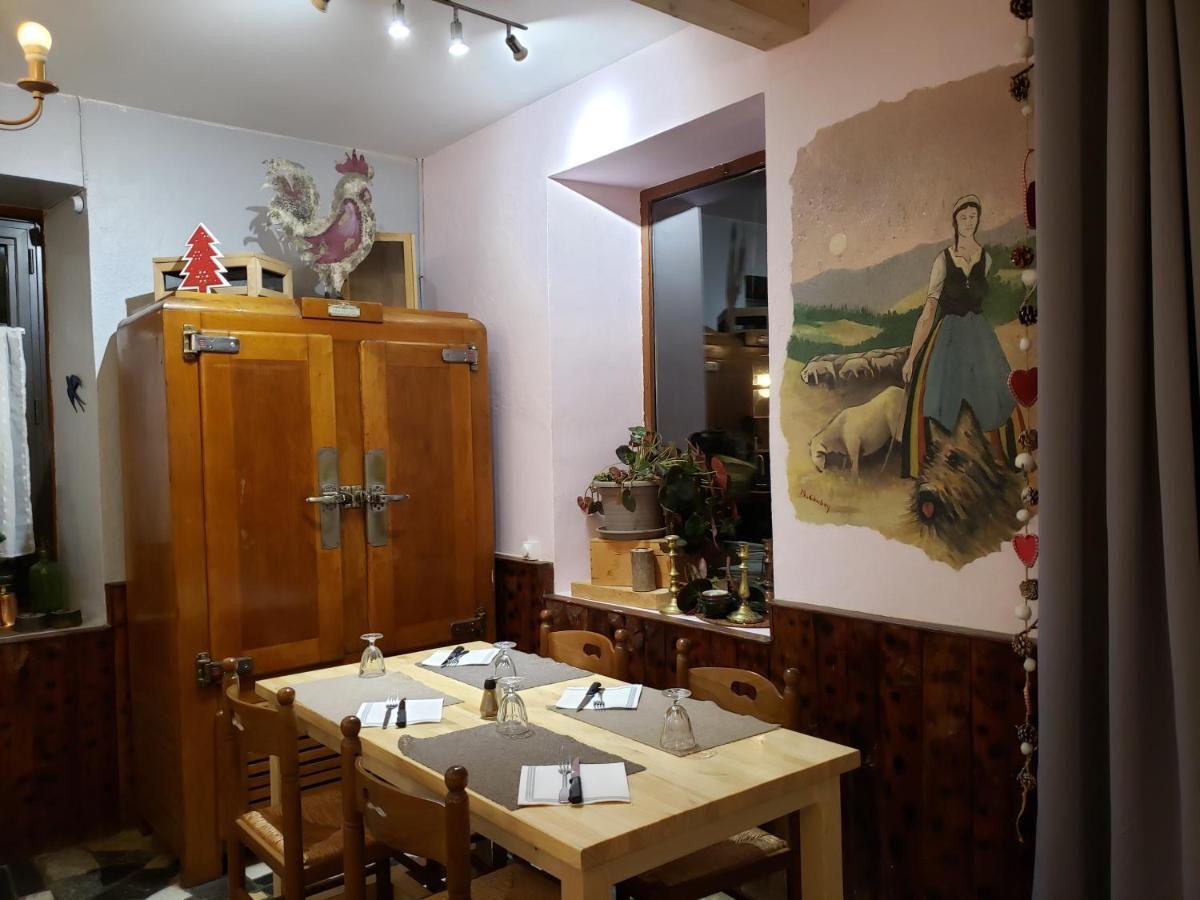 Auberge La Bergerie Сант-Мари-де-Кампан Екстериор снимка